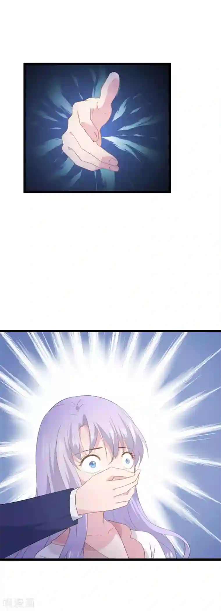 闺蜜跟我抢老公第90话 原谅