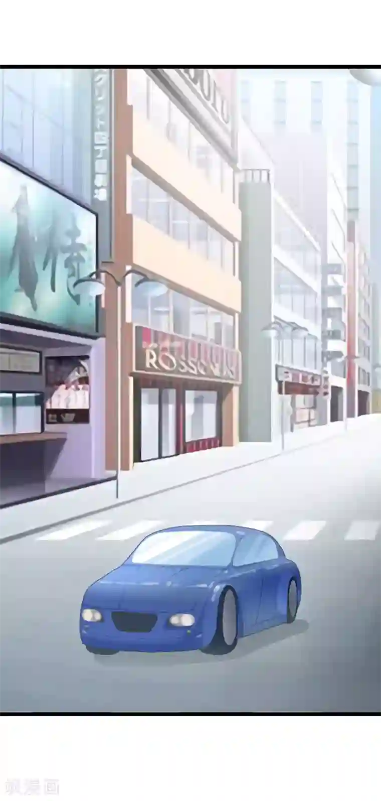 闺蜜跟我抢老公第93话 惦念