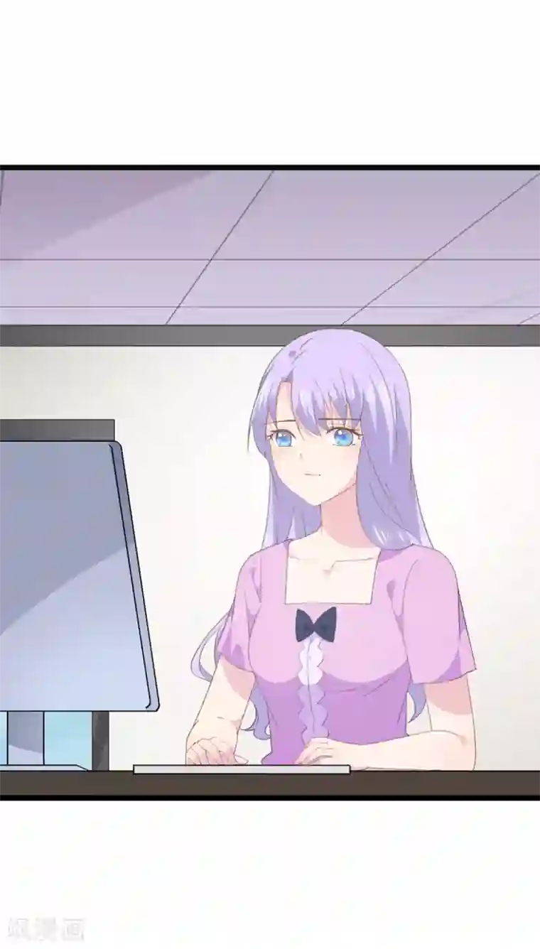 闺蜜跟我抢老公第94话 替身