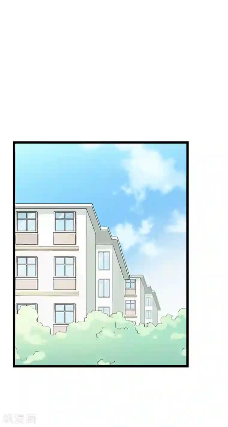 闺蜜跟我抢老公第95话 没出息