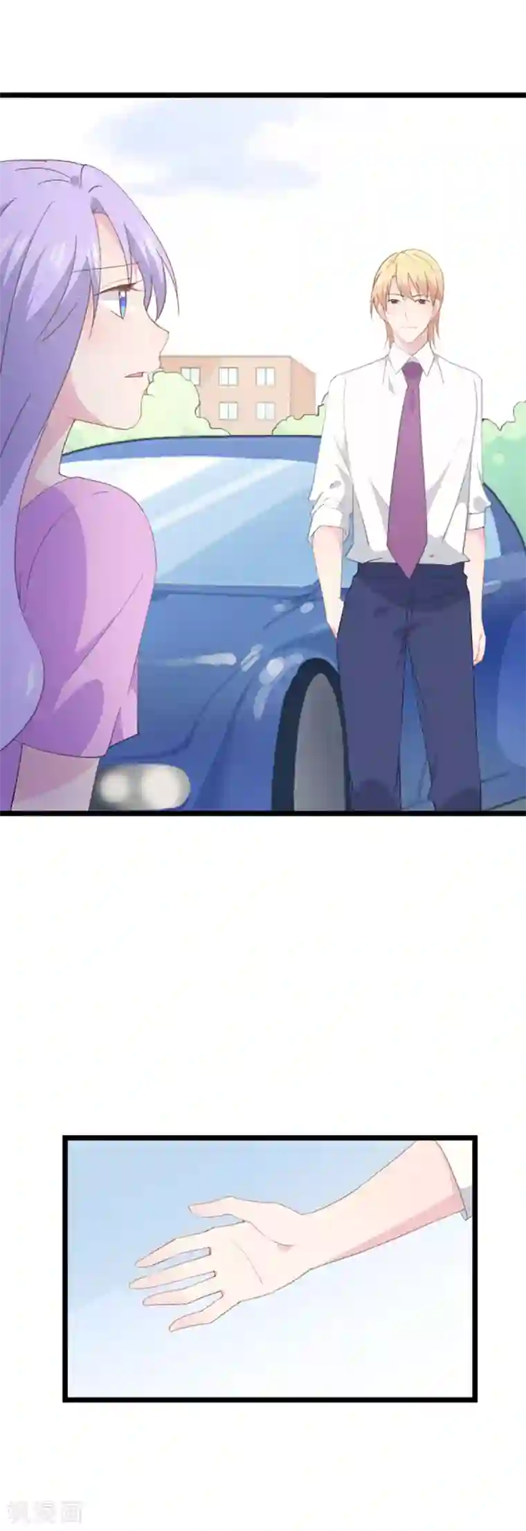 闺蜜跟我抢老公第95话 没出息