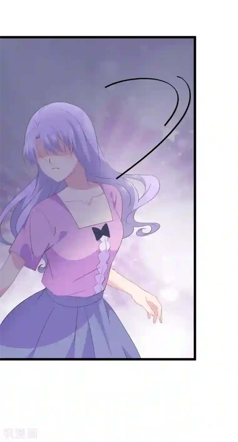 闺蜜跟我抢老公第95话 没出息