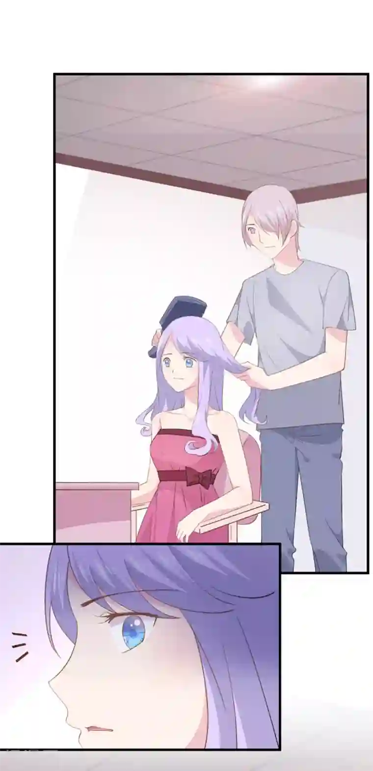 闺蜜跟我抢老公第98话 炒作