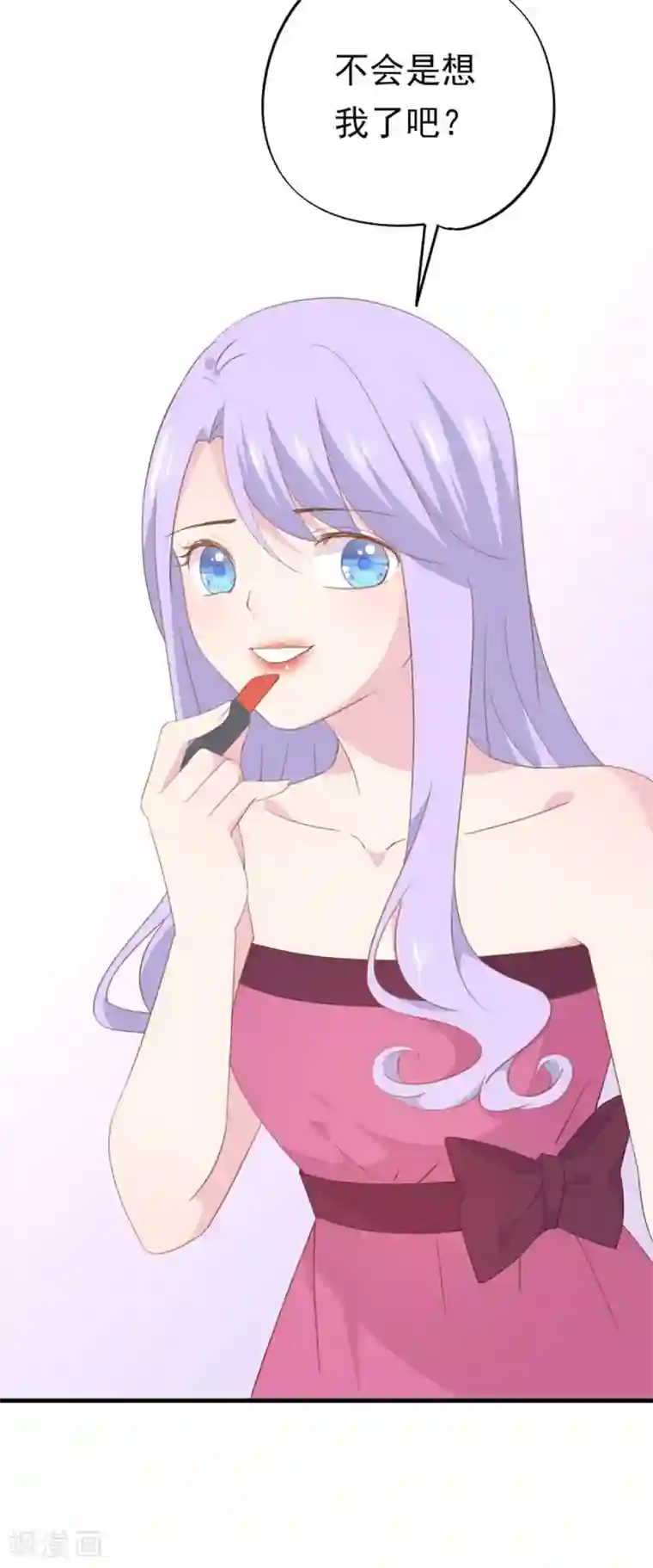 闺蜜跟我抢老公第98话 炒作