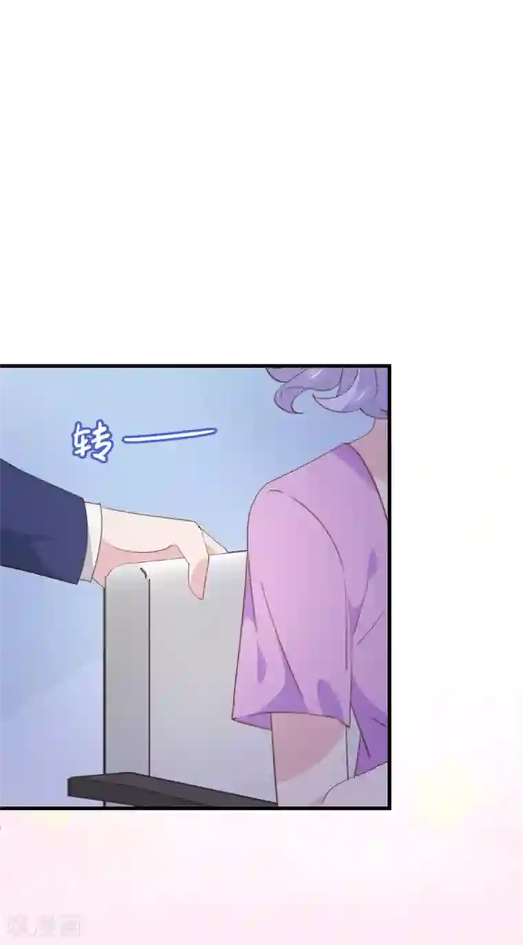 闺蜜跟我抢老公第100话 狗粮现场