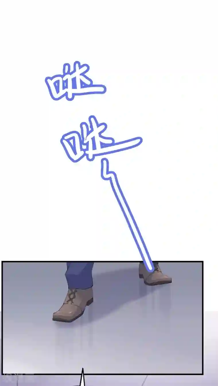 闺蜜跟我抢老公第100话 狗粮现场