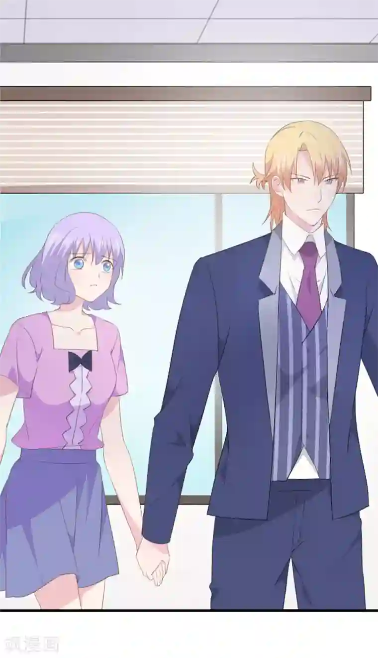 闺蜜跟我抢老公第101话 不了解