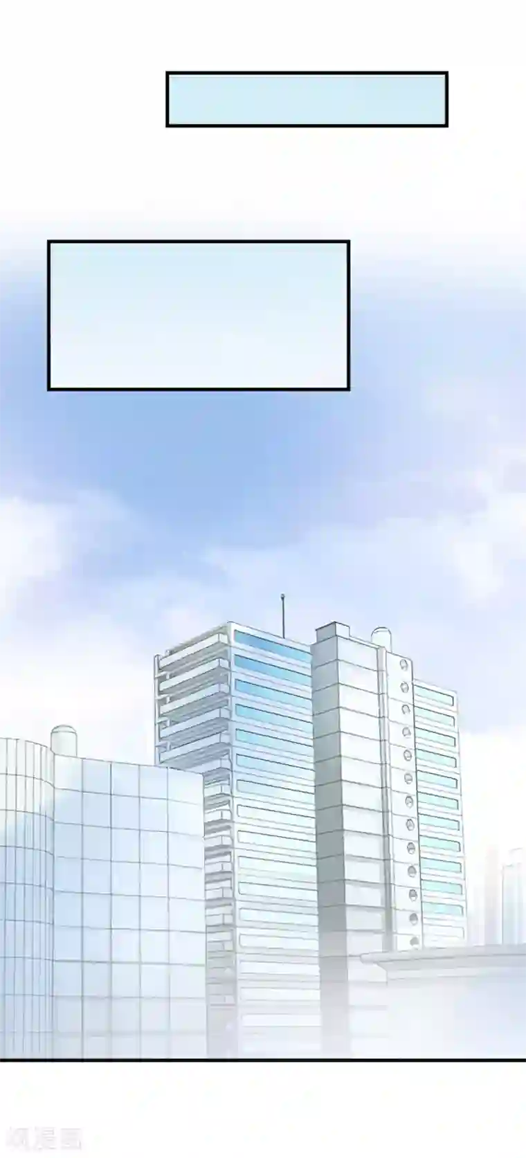 闺蜜跟我抢老公第101话 不了解