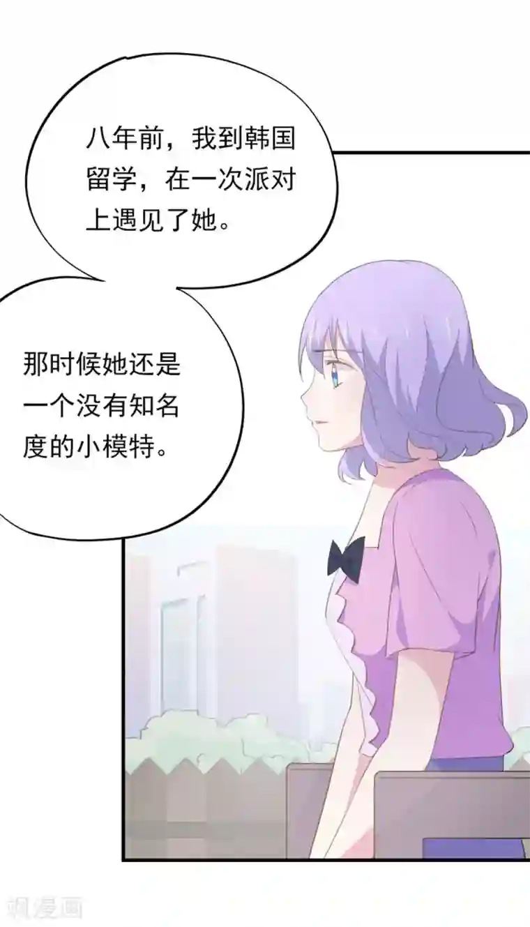 闺蜜跟我抢老公最终话 在一起吧