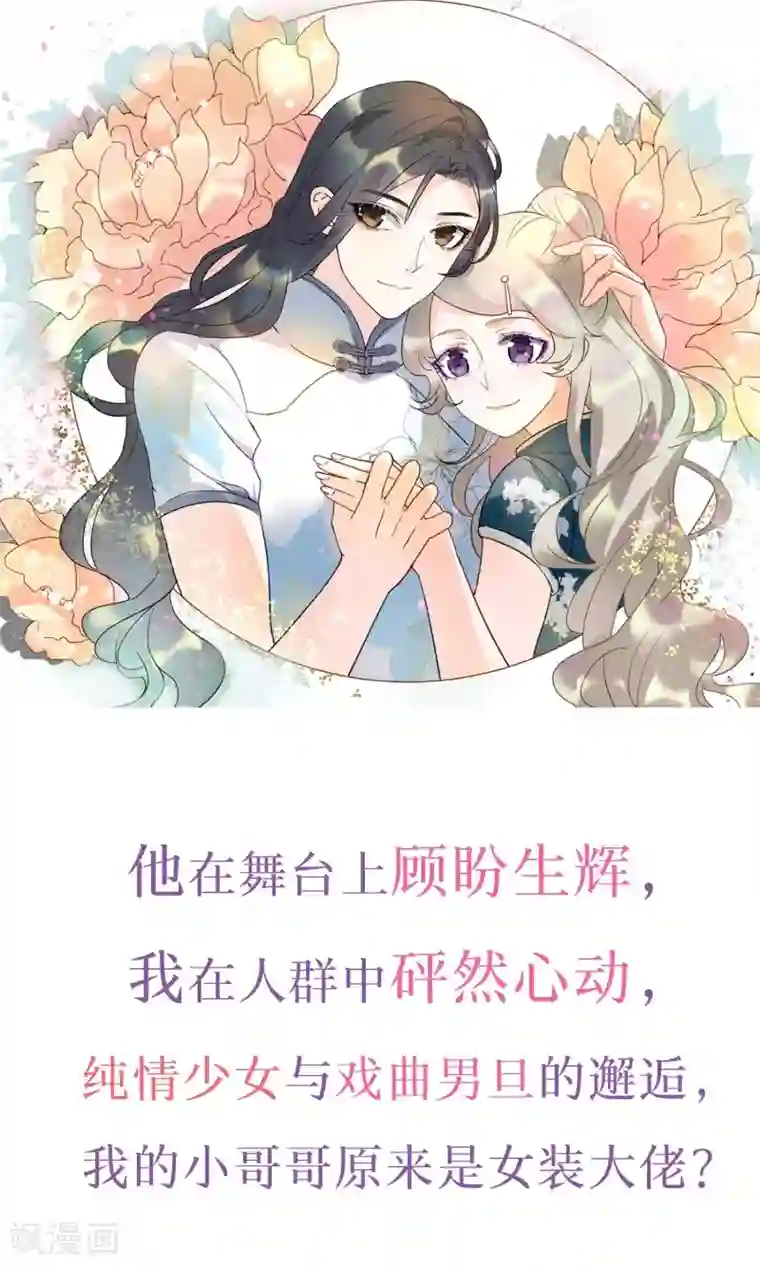 亚洲一区AV在线观看3D动漫预告