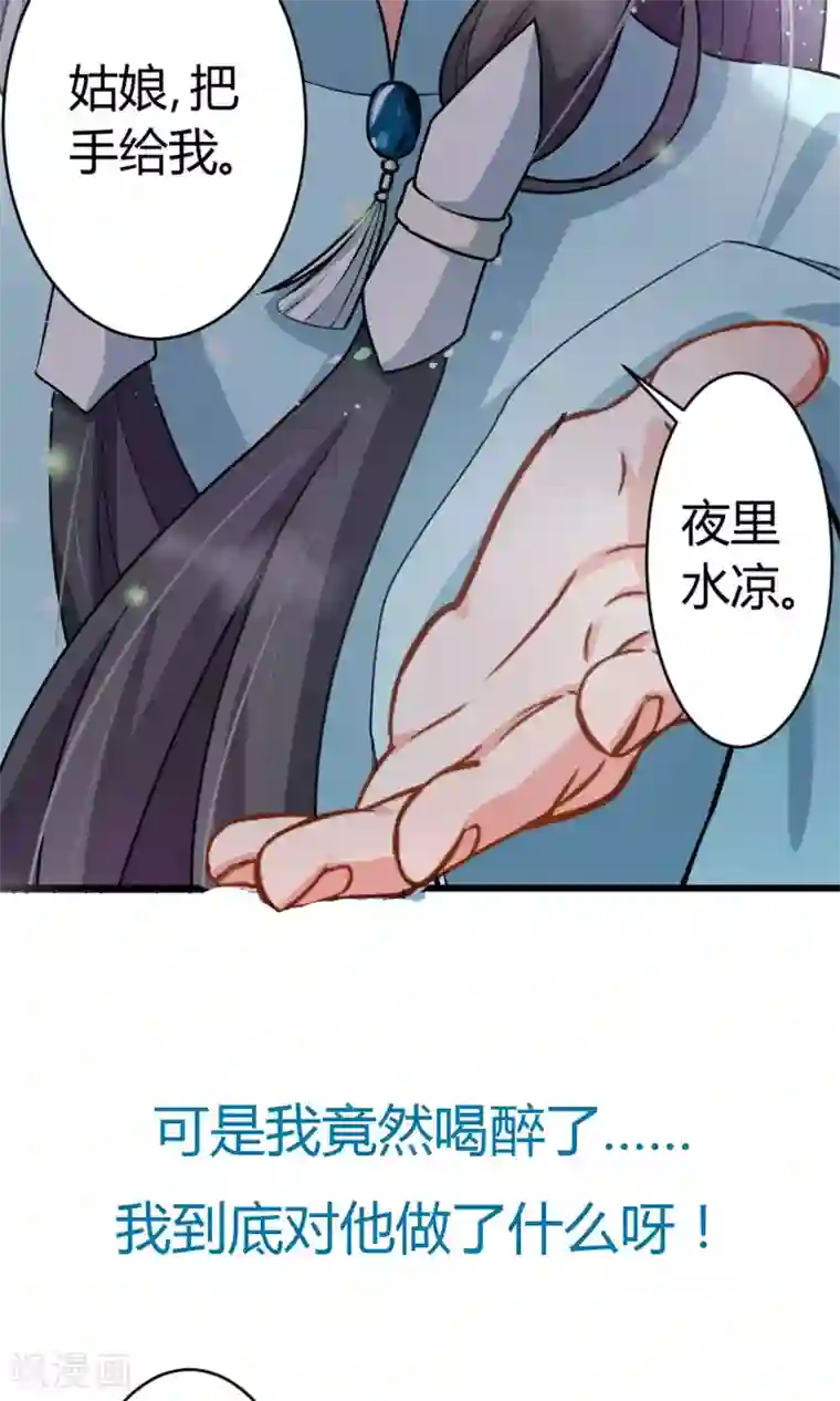 亚洲一区AV在线观看3D动漫预告