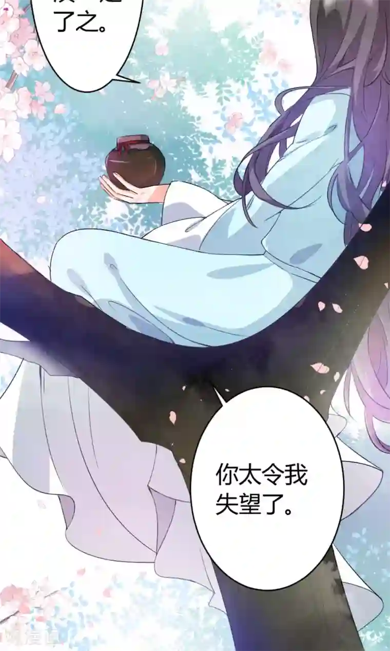 亚洲一区AV在线观看3D动漫预告