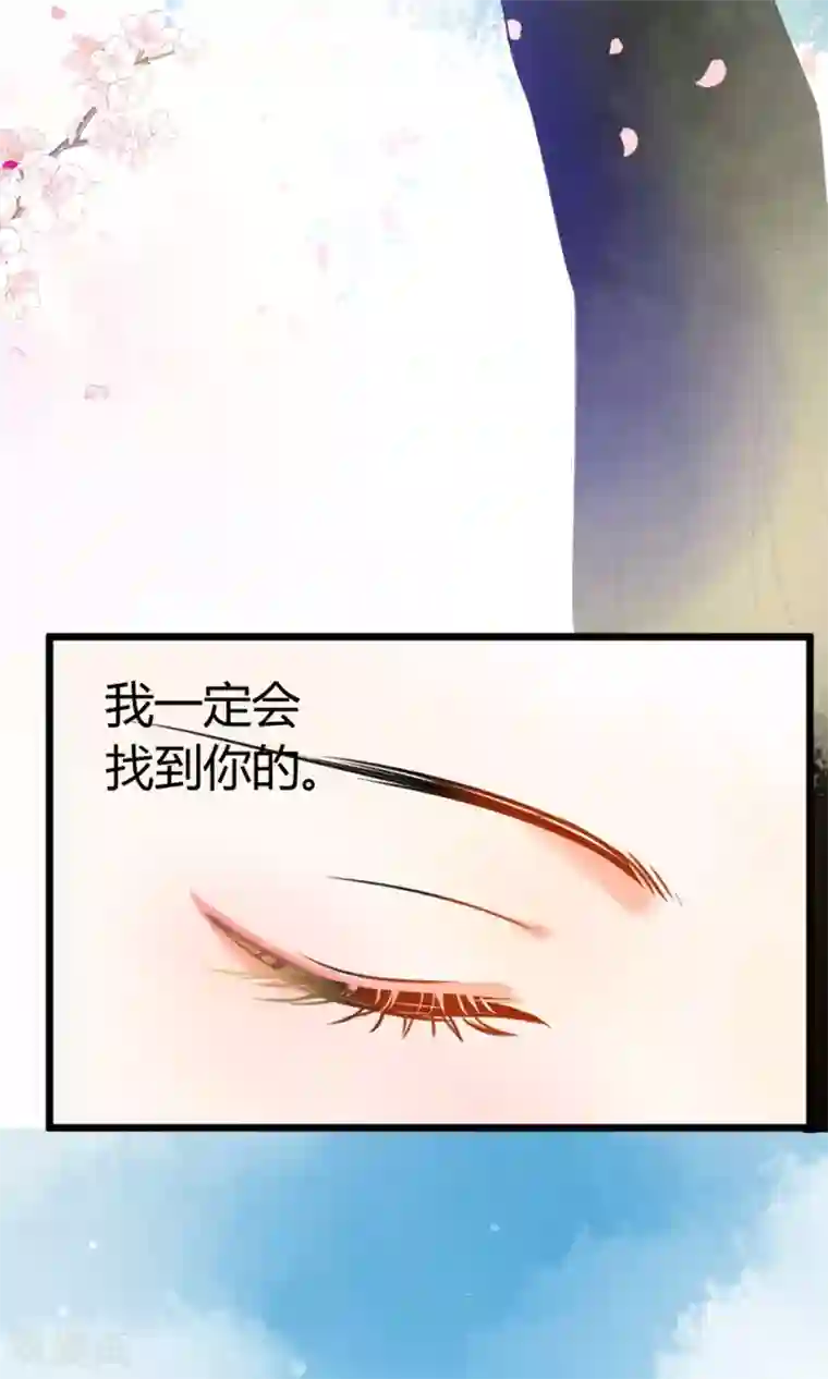 亚洲一区AV在线观看3D动漫预告