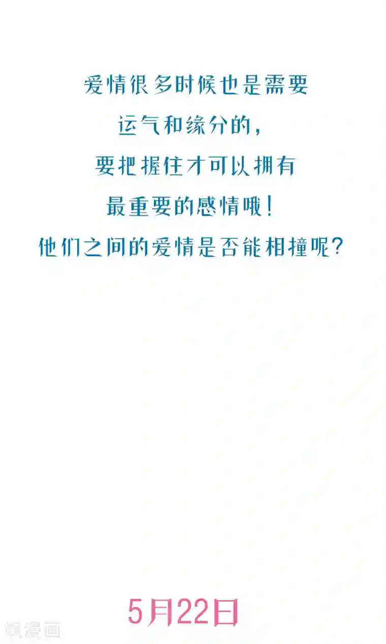 亚洲一区AV在线观看3D动漫预告