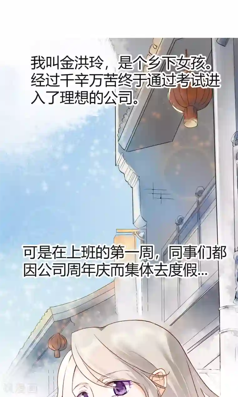 亚洲一区AV在线观看3D动漫预告