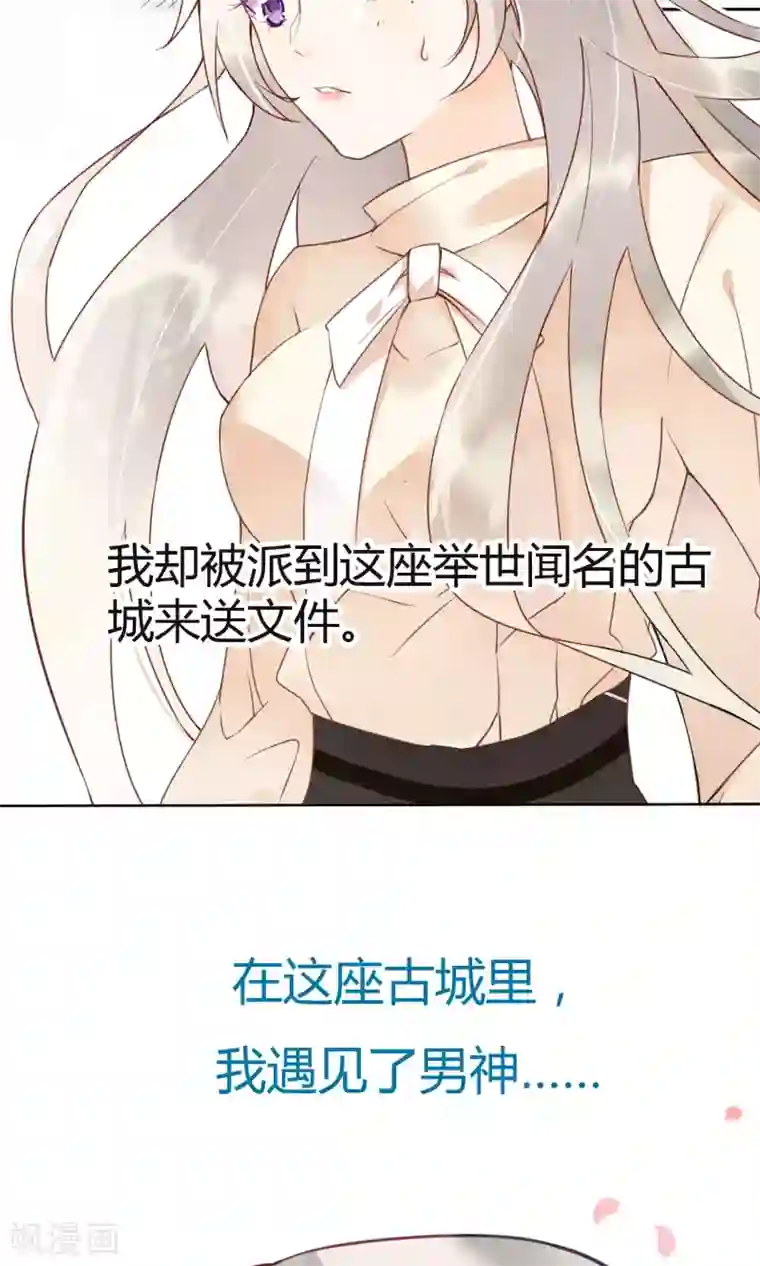 亚洲一区AV在线观看3D动漫预告
