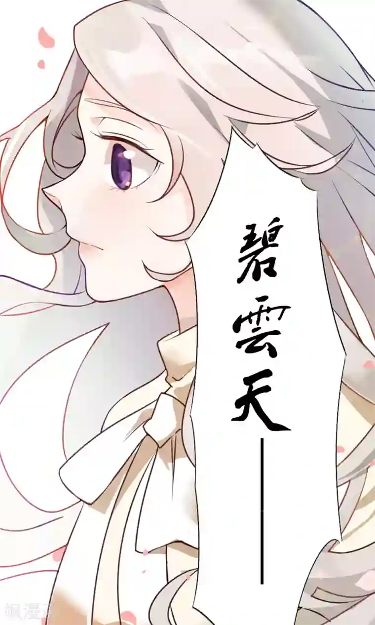 亚洲一区AV在线观看3D动漫预告