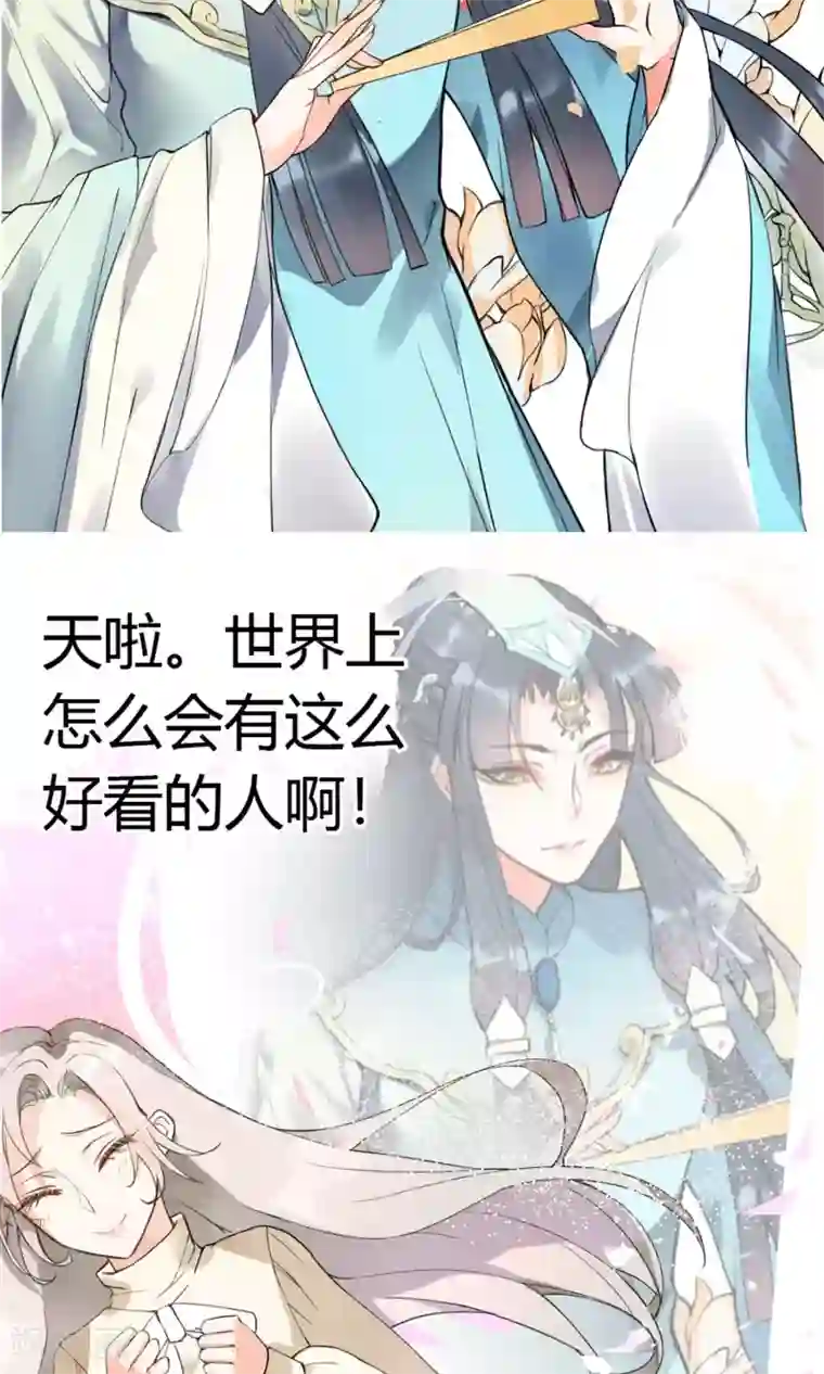 亚洲一区AV在线观看3D动漫预告