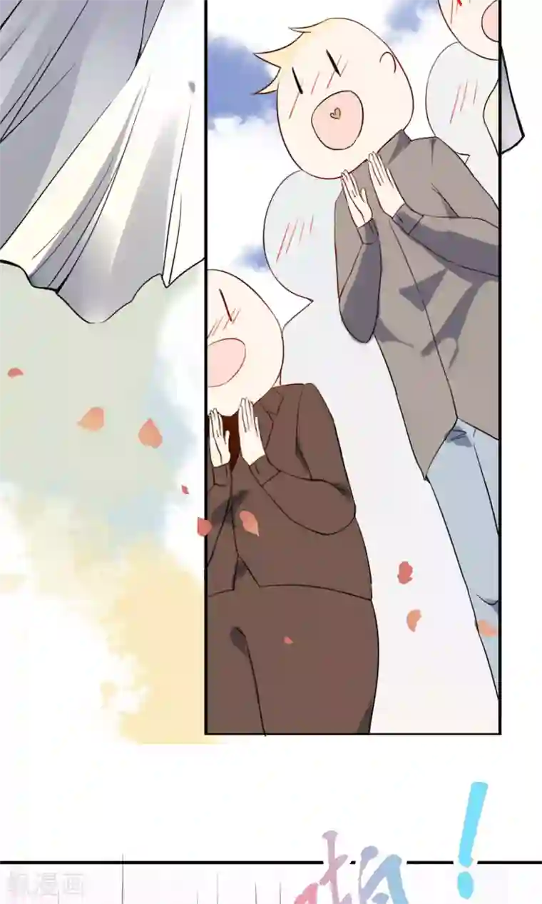 蓝颜祸水第1话 古城初遇