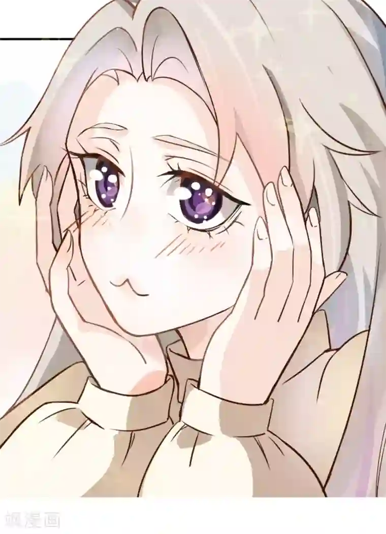 蓝颜祸水第1话 古城初遇