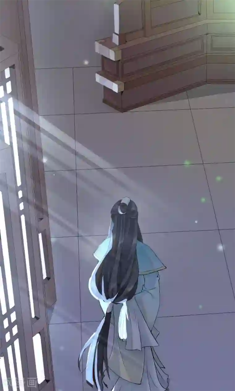 蓝颜祸水第2话 南城北城