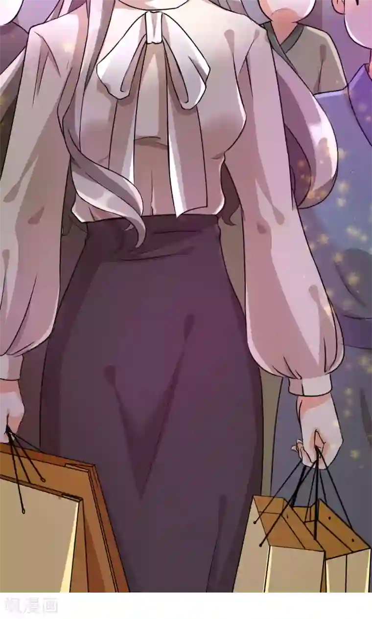 蓝颜祸水第2话 南城北城