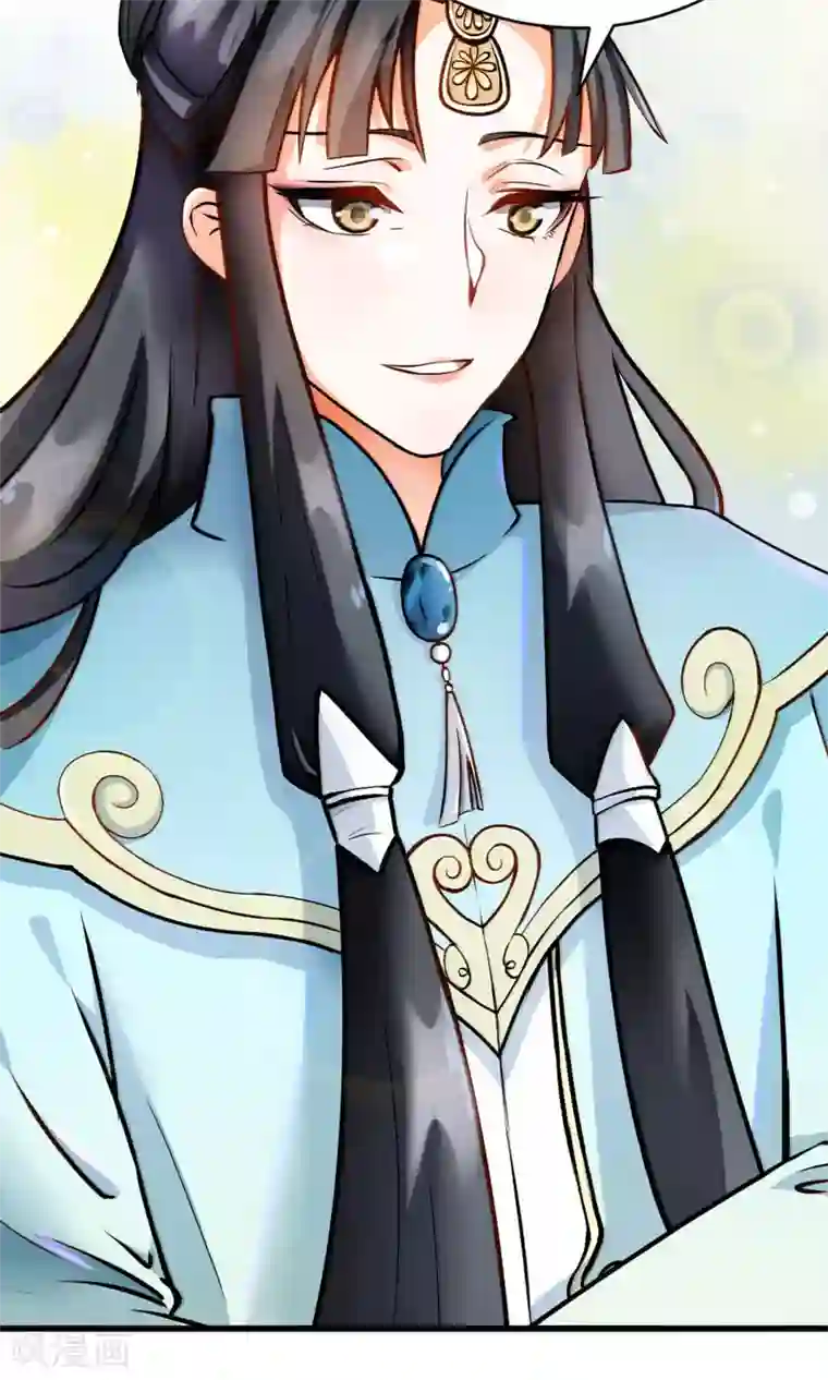 蓝颜祸水第2话 南城北城