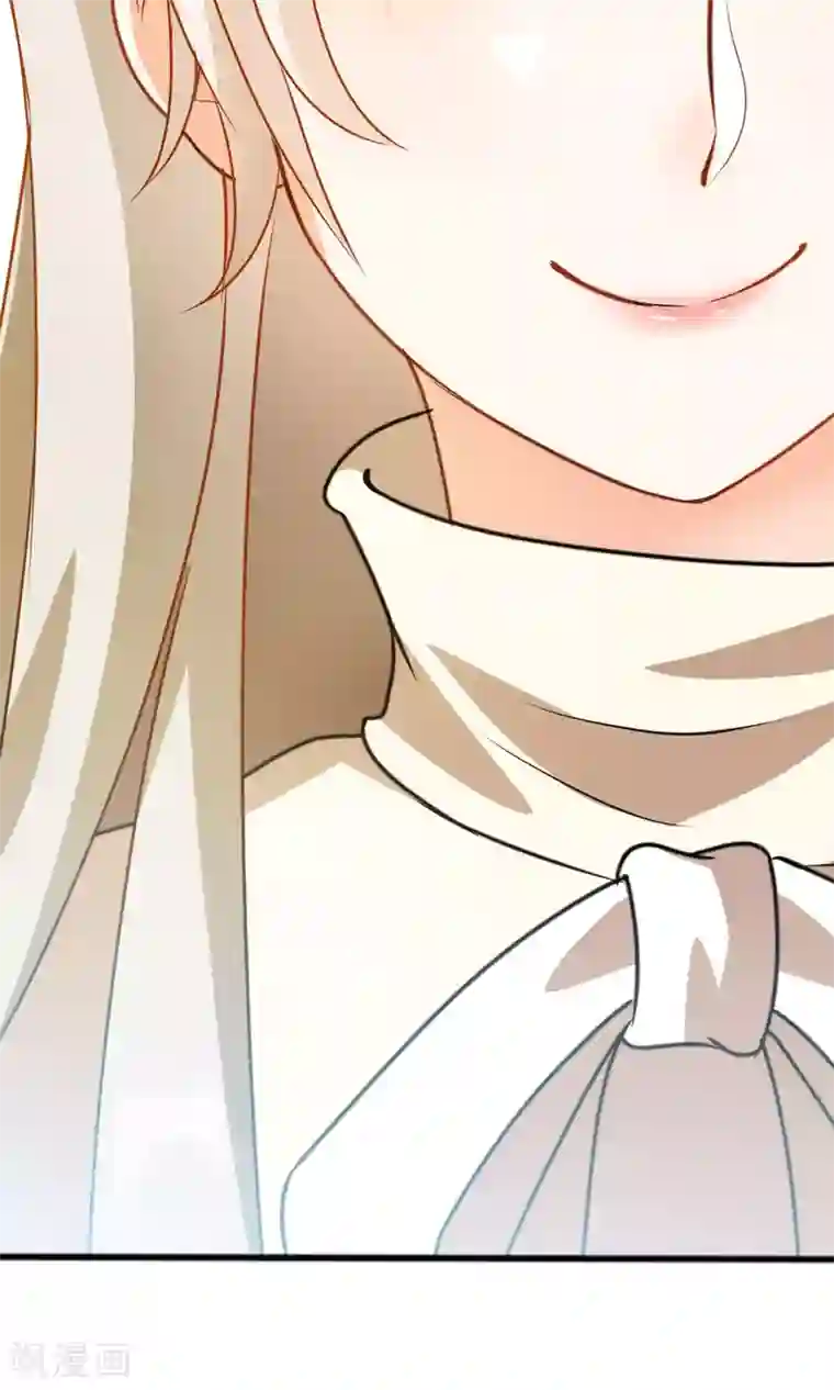 蓝颜祸水第3话 失踪的猫