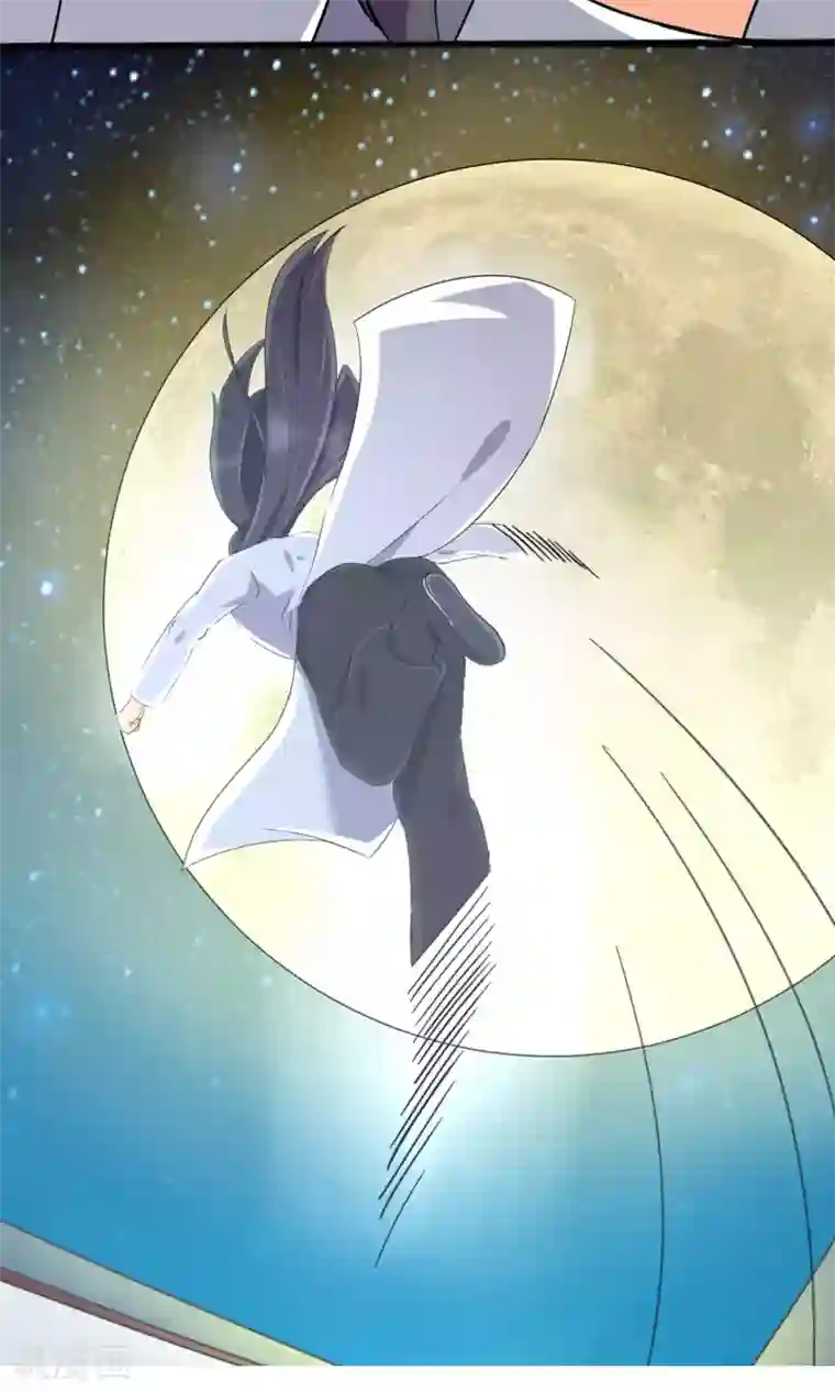 蓝颜祸水第3话 失踪的猫