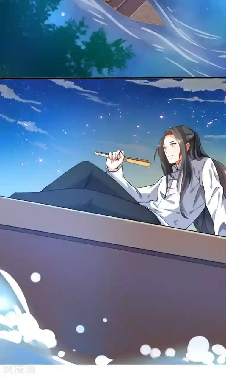 蓝颜祸水第3话 失踪的猫