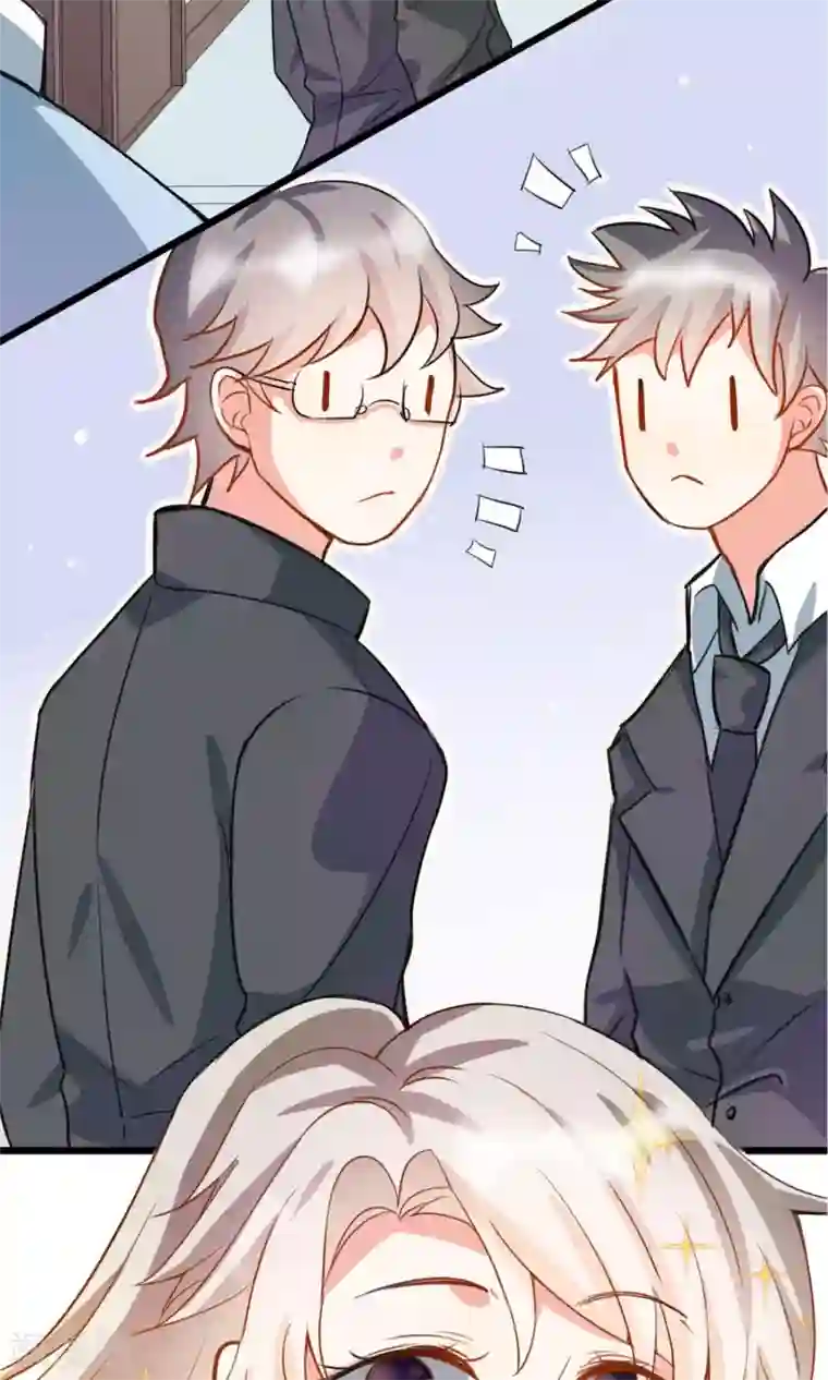 蓝颜祸水第4话 你是我男神