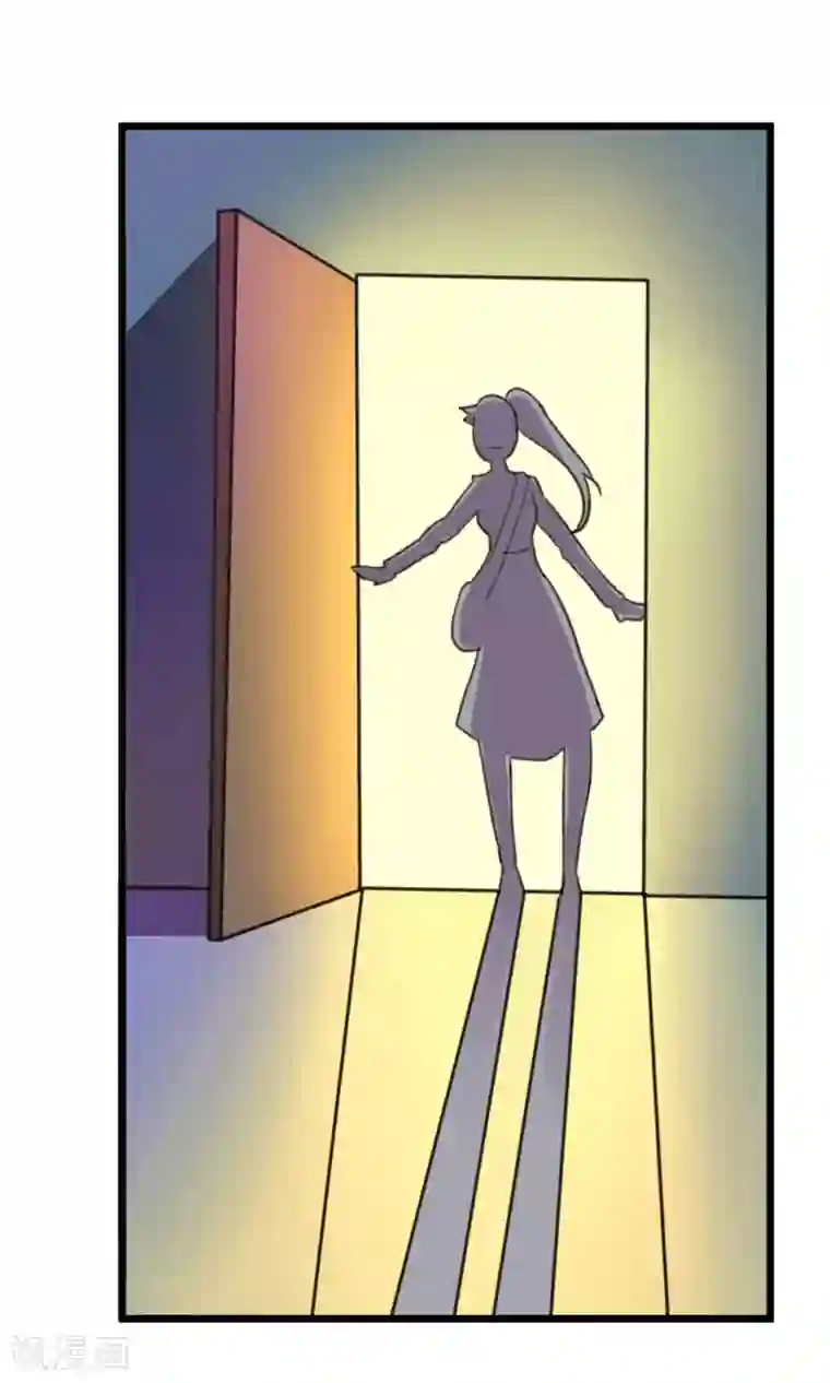 蓝颜祸水第5话 出城