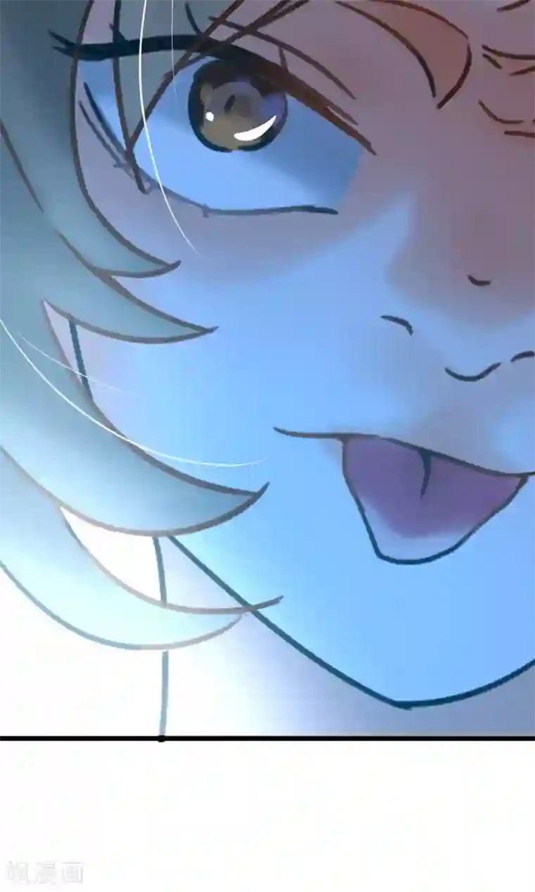 蓝颜祸水第5话 出城