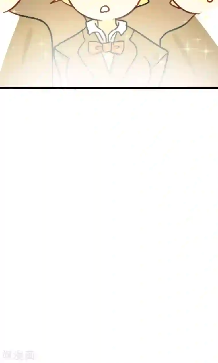 蓝颜祸水第6话 美容美发了解一下