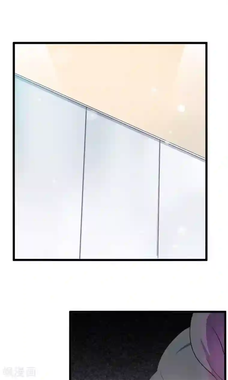 蓝颜祸水第6话 美容美发了解一下