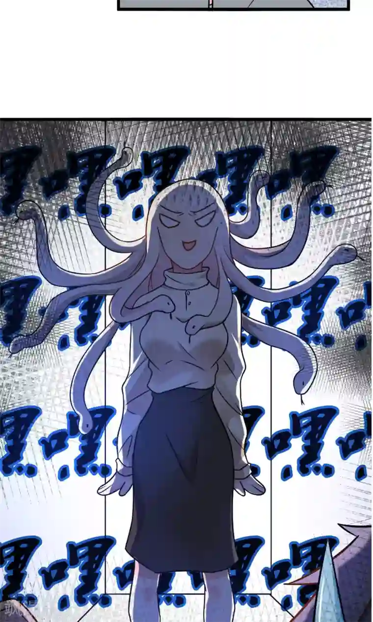 蓝颜祸水第7话 酒吧遇险