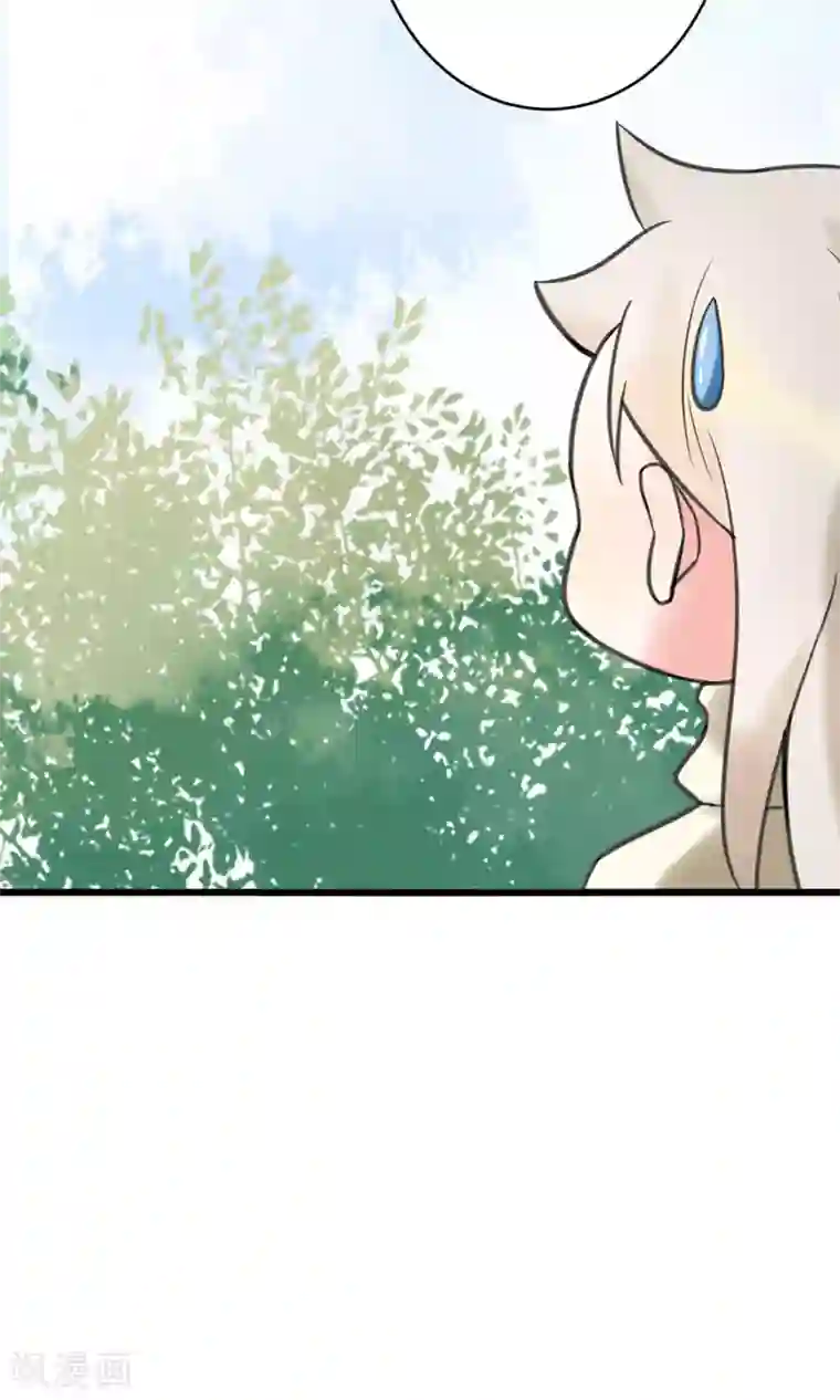 蓝颜祸水第8话 英雄救美