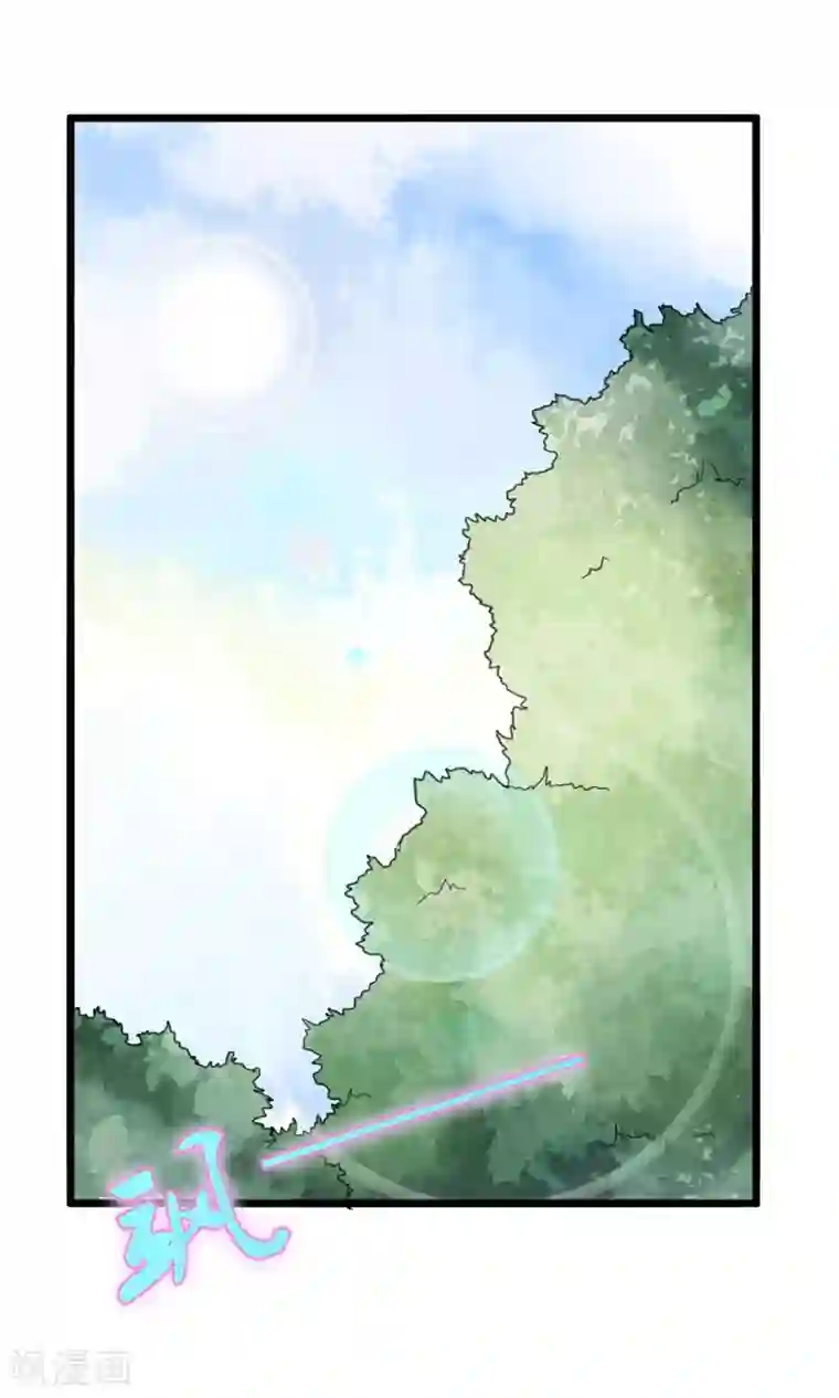 蓝颜祸水第9话 一起合租吧