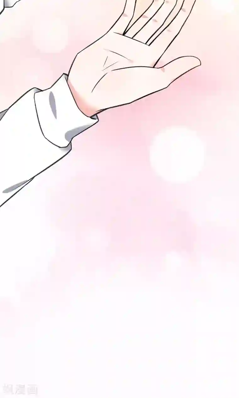 蓝颜祸水第9话 一起合租吧