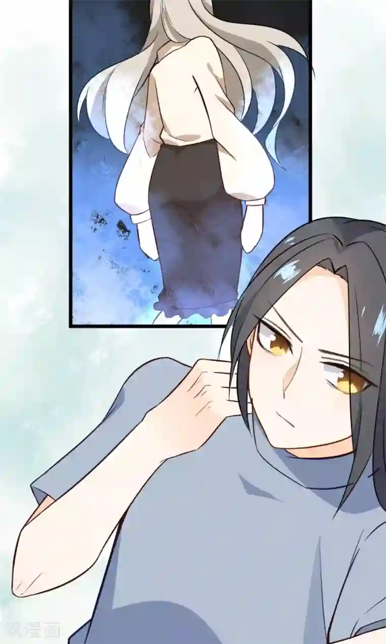 蓝颜祸水第11话 我的企业