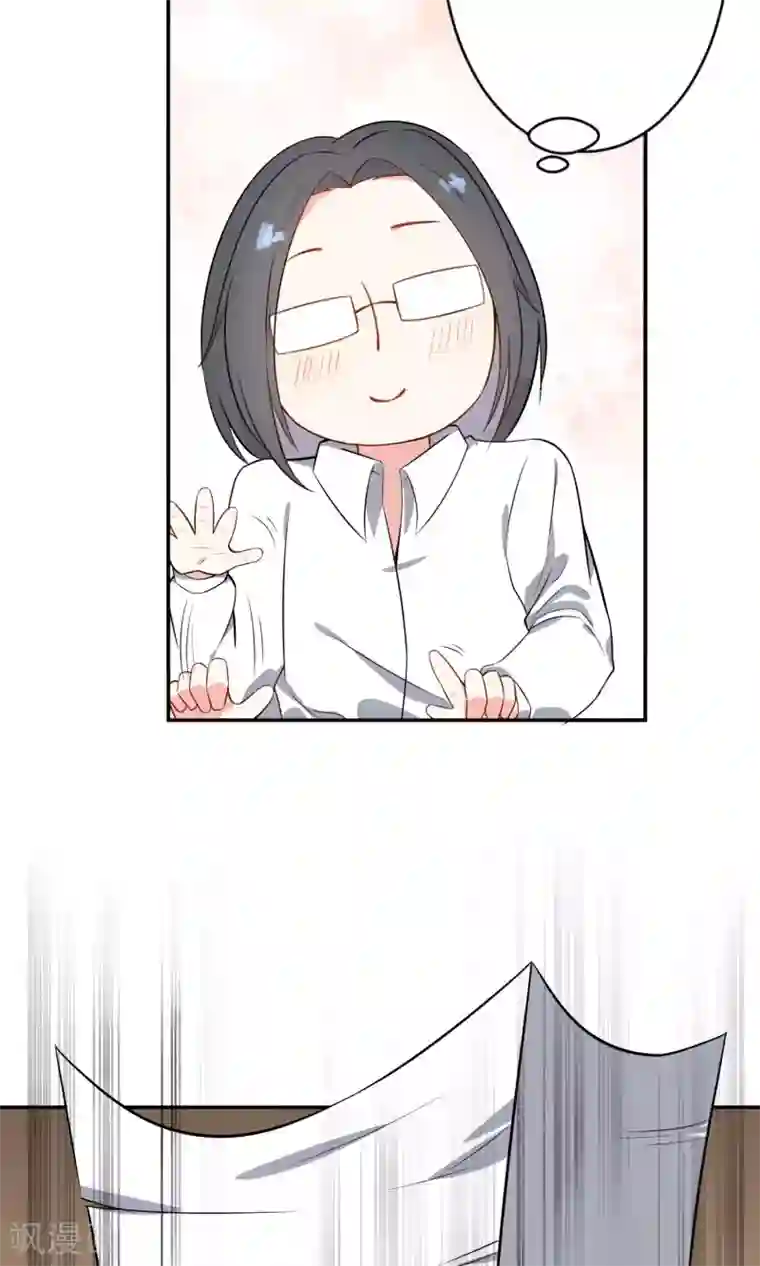 蓝颜祸水第12话 追随者的权利