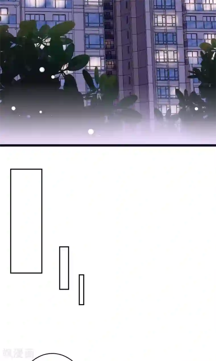 蓝颜祸水第12话 追随者的权利