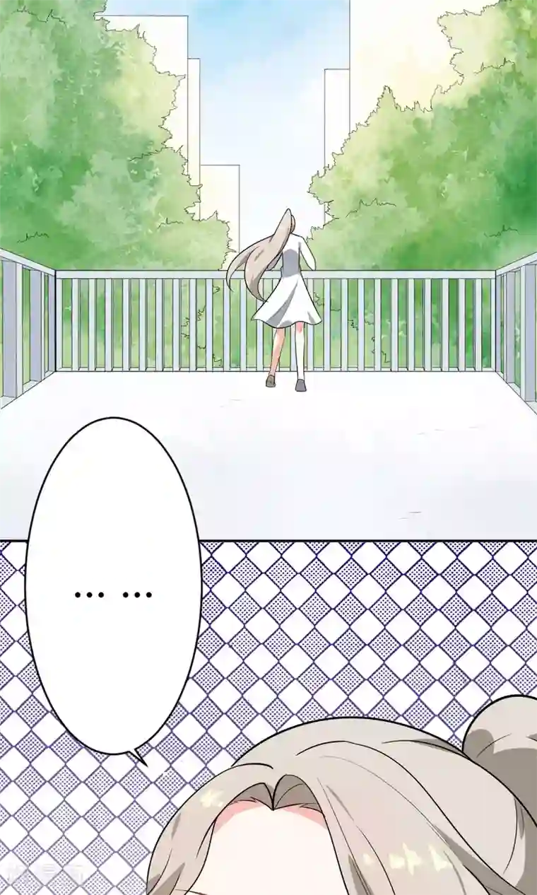 蓝颜祸水第12话 追随者的权利