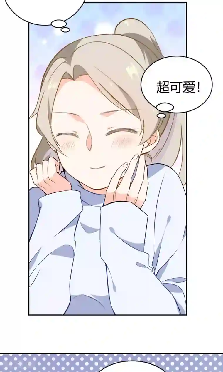 蓝颜祸水第12话 追随者的权利