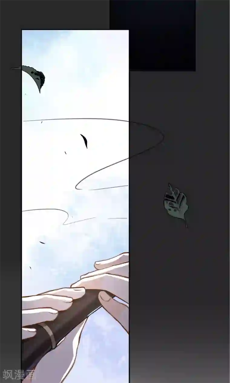 蓝颜祸水第12话 追随者的权利