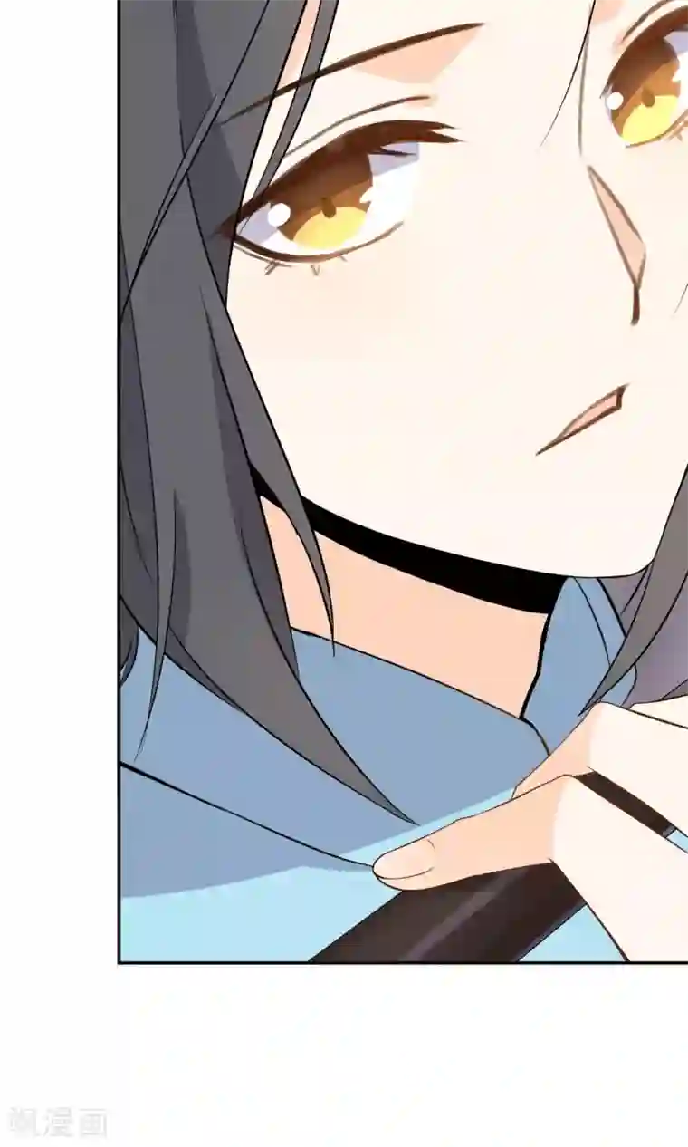 蓝颜祸水第12话 追随者的权利