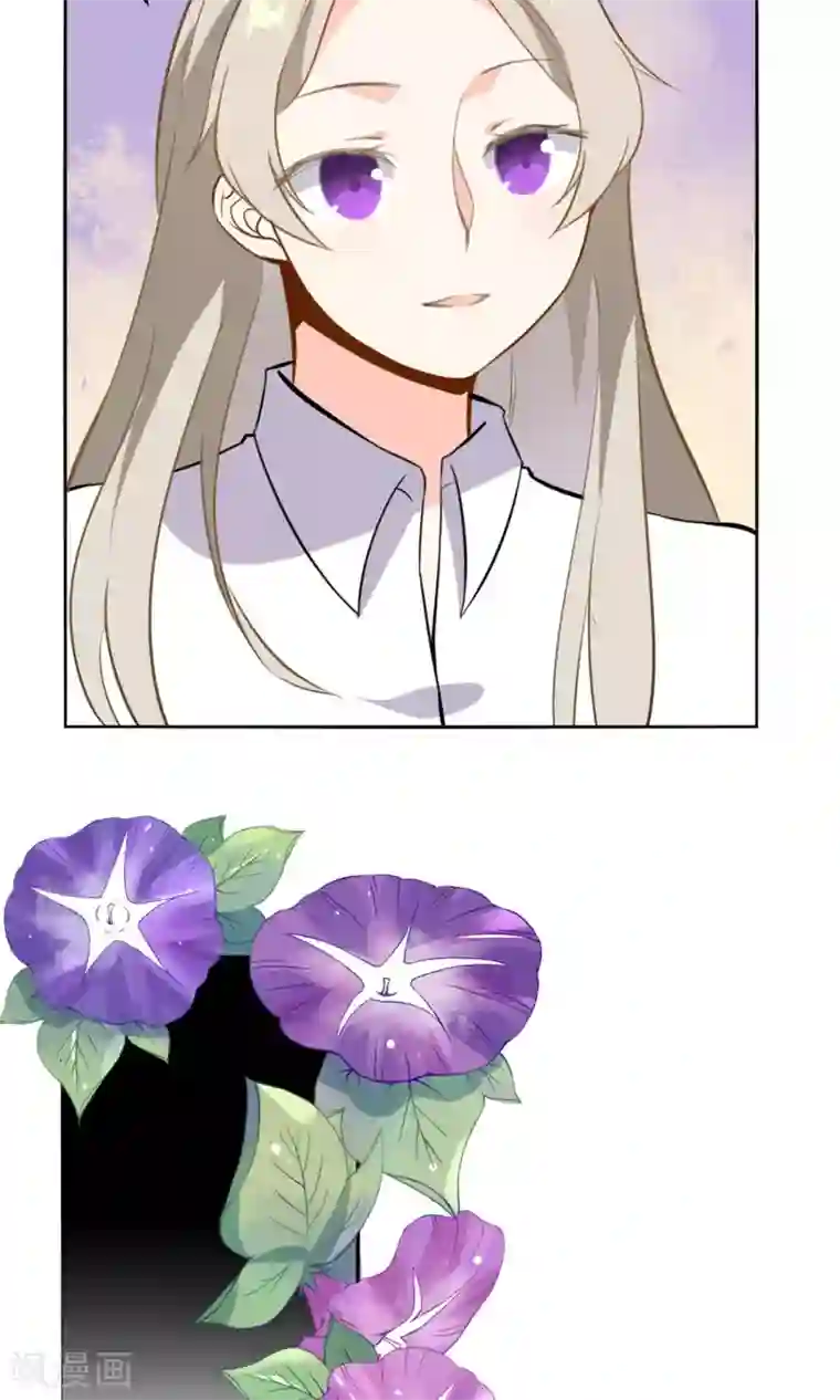 蓝颜祸水第12话 追随者的权利