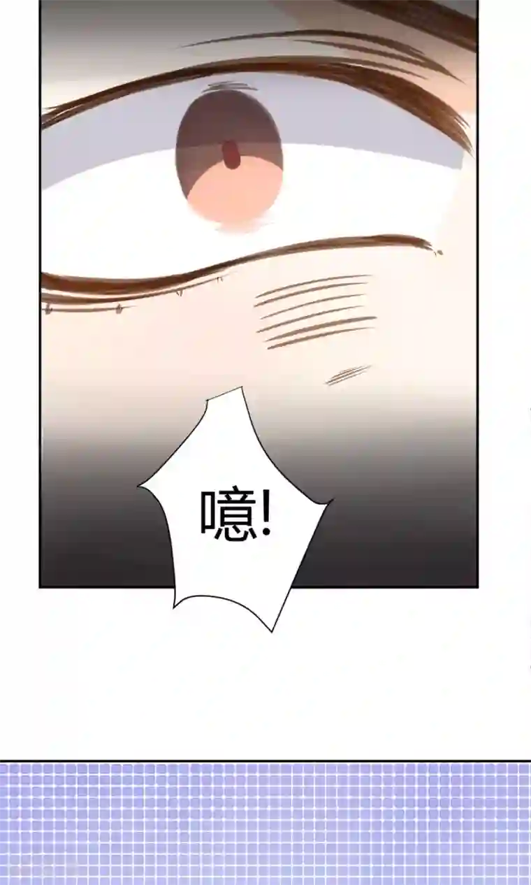 蓝颜祸水第13话 一起逛街