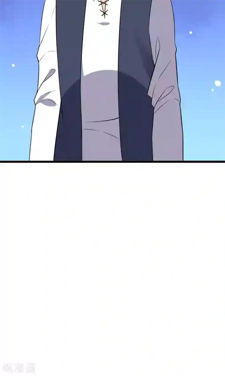 蓝颜祸水第14话 武林高手？