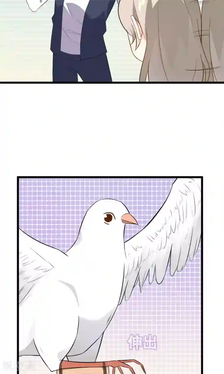 蓝颜祸水第15话 你不是一个人